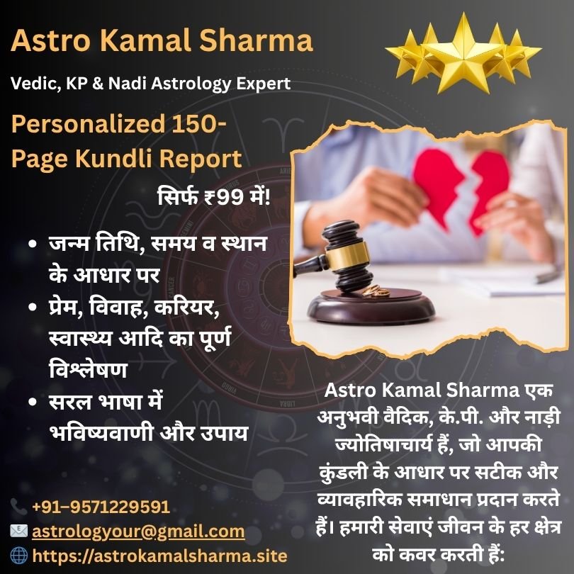 Best Love Problem Solution in Rohtak